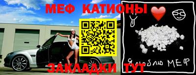 мдпв Комсомольск-на-Амуре