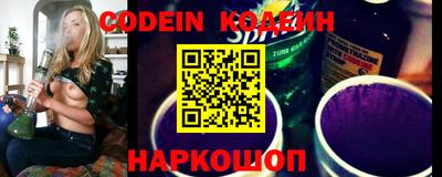 PSILOCYBIN Конаково