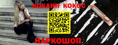 мдпв Комсомольск-на-Амуре