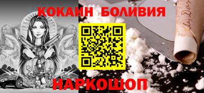 PSILOCYBIN Конаково