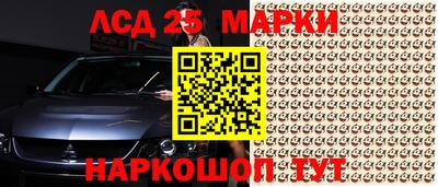 мдпв Комсомольск-на-Амуре