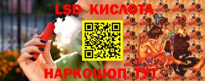 мдпв Комсомольск-на-Амуре