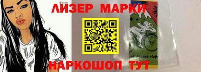 соль курить ск Коммунар