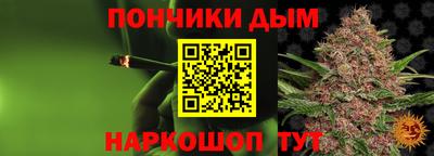 мдпв Комсомольск-на-Амуре