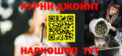 PSILOCYBIN Конаково