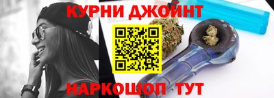 мдпв Комсомольск-на-Амуре