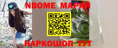 PSILOCYBIN Конаково