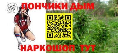 PSILOCYBIN Конаково