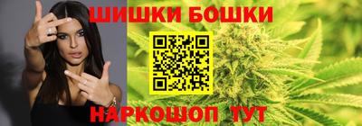 PSILOCYBIN Конаково