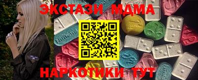 PSILOCYBIN Конаково
