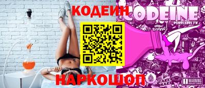 соль курить ск Коммунар