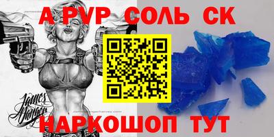 мдпв Комсомольск-на-Амуре