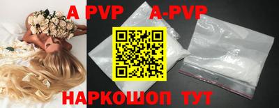 PSILOCYBIN Конаково