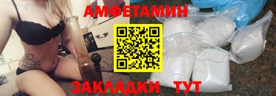 соль курить ск Коммунар