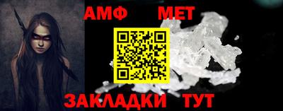 мдпв Комсомольск-на-Амуре