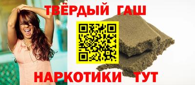 PSILOCYBIN Конаково