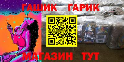 PSILOCYBIN Конаково