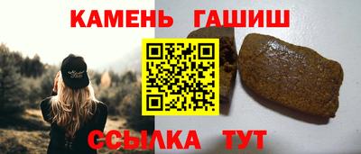 мдпв Комсомольск-на-Амуре
