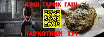 PSILOCYBIN Конаково