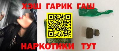мдпв Комсомольск-на-Амуре