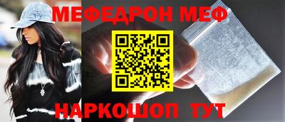 мдпв Комсомольск-на-Амуре