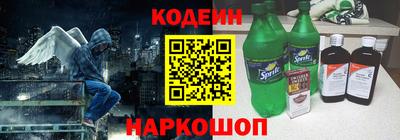 соль курить ск Коммунар