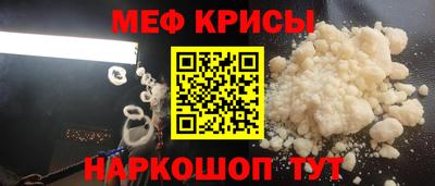 мдпв Комсомольск-на-Амуре