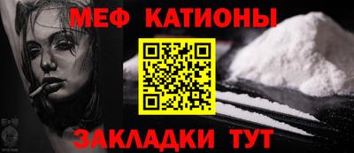 мдпв Комсомольск-на-Амуре