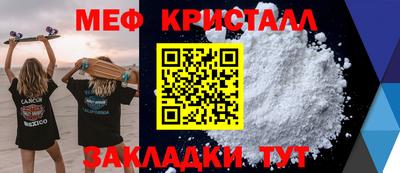 мдпв Комсомольск-на-Амуре